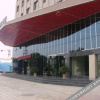 Отель Aiyi Mingzhu Hotel, фото 2
