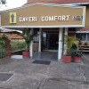 Отель Caveri Comfort Inn, фото 1