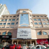Отель Starway QD Mid jianghai Rd, фото 1