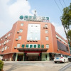 Отель GreenTree Inn JiangSu Changzhou Jintan Ximen Street Material Market Business Hotel, фото 25