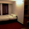 Отель Lazy Yeti Bed & Breakfast, фото 6