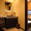 Отель Kyoyadoya Kikyou-An, фото 9