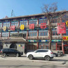Отель Super 8 Hotel Dingzhou Chongwen Street, фото 2