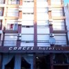 Отель Corcel, фото 1
