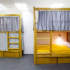 Хостел EightRays, фото 2