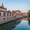 Отель Above Ljubljanica River Apartment, фото 18