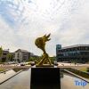 Отель Hua'an International Holiday Hotel, фото 12