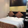 Отель Haoyang Goodnight Hotel (Beijing Tian'anmen Square Branch), фото 5