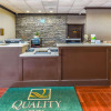 Отель Quality Inn & Suites Hardeeville - Savannah North, фото 1