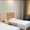Отель Shuofeng Business Inn, фото 5