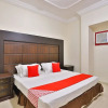 Отель OYO 246 Hotel Hadeel Al Motamayezah, фото 22