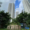 Отель Haikou Evergrande Bund Xiaodao Homestay, фото 4