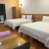 Отель Hou Shan Ren Jia B&B Hall A, фото 3
