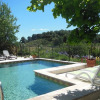 Отель Domaine de Pierravon. Chambres d'hôtes, фото 19