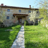 Отель Casa Rural Los Abedules - Casas Valrural, фото 27