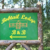 Отель Bobtail Lodge B&B, фото 1