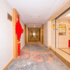 Отель Grand Hyatt Baotou (Baobaiwangfujing Store), фото 4