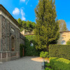 Отель Villa D’Este, фото 39
