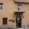 Отель Jacky's Guesthouse, фото 1