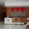 Отель π Hotel (Nanjing Shengtai West Road Metro Station), фото 5