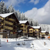 Отель Apartmany Hrabovo, фото 23