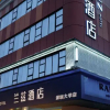 Отель The Ranz Hotel Shenzhen University Science and Technology Park, фото 11
