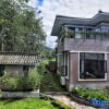 Отель No. 36 Garden Villa, фото 1