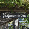 Отель Yagmur Hotel, фото 48