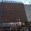 Отель GreenTree Alliance Chaoyang Cultural Plaza Hotel, фото 1