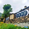 Отель Nantianhu Jingshan Homestay, фото 1