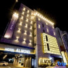 Отель Masan Almond Hotel, фото 45