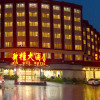 Отель Xingui Hotel, фото 26