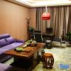 Отель Hetianxia International Hotel (Hotan Night Market), фото 7
