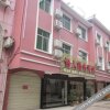 Отель Yiren Hotel (Xianning Hot Spring Shopping Park), фото 3