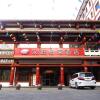Отель Elan Inn Tengzhou Longquan Square Food City, фото 4