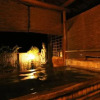 Отель Yuyado Onsen Taiyokan, фото 26
