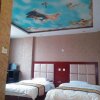 Отель Jinyuan Business Hotel в Яньане