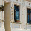 Отель Old City Inn в Баку