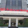 Отель Riez Palace Hotel, фото 1