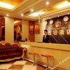 Отель Mingzuan Hotel, фото 7