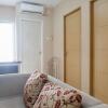Отель Vibrant 2Br Apartment At Educity Surabaya, фото 7