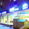 Отель Yiqingyun Hotel, фото 8