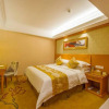 Отель Vienna 3 Best Hotel Liuzhou Sanjiang Yuejiang Road Branch, фото 6