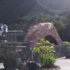Отель The Stone Bridge-Home Sweet Home in the Valley, фото 10