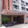 Отель Ryokan Hatsuneso в Кашиме