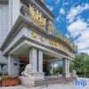 Отель Huayu International Hotel, фото 18