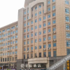 Отель Starway Hotel (Jiujiang Hukou Shizhongqing), фото 2