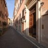 Отель House & The City - Trastevere Apartments в Риме