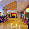 Отель Beiliang Hotel - Dalian, фото 14