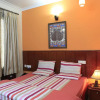 Отель Srishti Home, фото 6